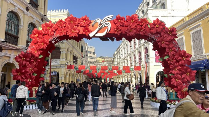 Политиката „една държава, две системи“ в Хонконг и Макао няма да се промени
