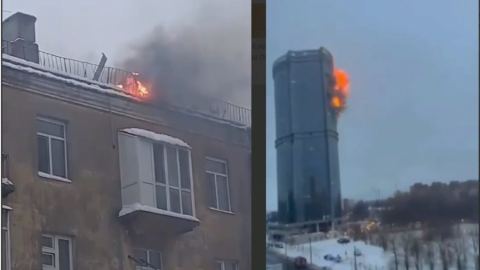Руското министерство на отбраната: Киев атакува Казан с дронове на три вълни от различни посоки