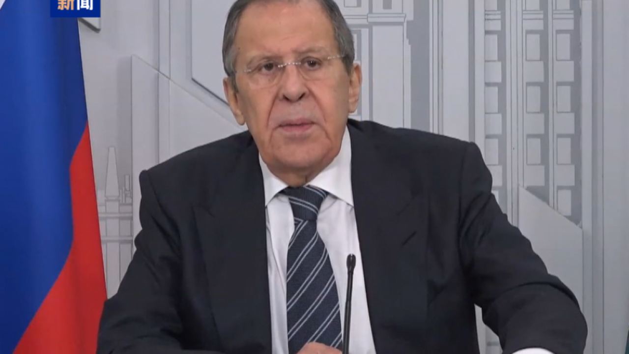 Сергей Лавров: Русия и Китай поддържат сътрудничество в рамките на многостранни механизми
