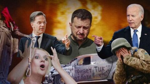 Часовникът бие дванадесет. Какво ще се случи с Украйна през 2025 г