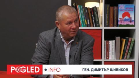 Ген. Димитър Шивиков: Русия е най-могъщата военна държава, сама воюва успешно с колективния Запад
