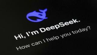 Тенсент, Хуауей, интегрираха, изкуствен интелект, DeepSeek, свои приложения