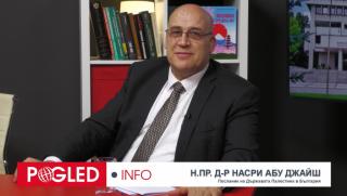  Насри Абу Джайш, п </div>

</article>
<style>
.youtube{
  width:100%;height:500px;
}
@media only screen and (max-width: 600px) {
.youtube {
    height:250px;
  }
}
</style>
<div style=