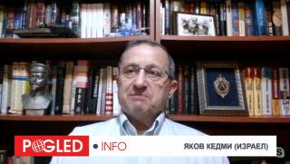  Яков Кедми: Тръмп ми припомня на Калигула с решенията и назначенията си 