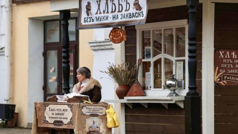 Държавната дума на РФ прие на първо четене Закон за ограничаване на англицизмите
