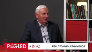 Стоимен Стоименов, национална сигурност, НАТО, Тръмп, война в Украйна, Иран, избори 2026, стратегия, геополитика