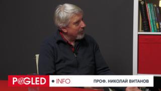  Николай Витанов, Путин, омайва, Съединени американски щати, редки метали, съветската войска, напредва 
