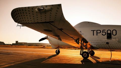 Модернизираният китайски граждански безпилотен летателен апарат TP500 извърши първия си полет
