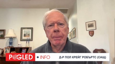 Пол Крейг Робъртс: Американската дилема