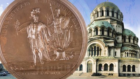 Кайнарджа - една забравена светиня