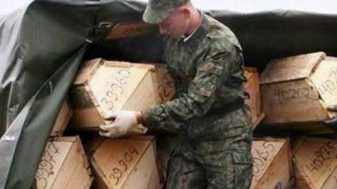 Железопътна история