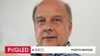 Георги Марков, Евросъюз, Виктор Орбан, Иван Кръстев