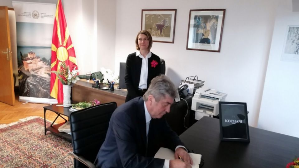 Георги Първанов