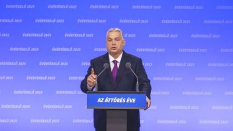 Унгария е против присъединяването на Украйна към ЕС