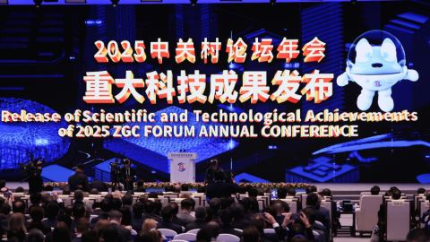 Китай публикува 10-те най-големи научни постижения за 2024 г.