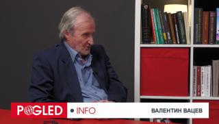  Валентин Вацев, Европа, война, Русия, бъдеще, България, случая, контраелит 