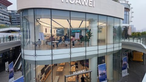 Huawei отчита ръст на приходите от продажби през 2024 г.