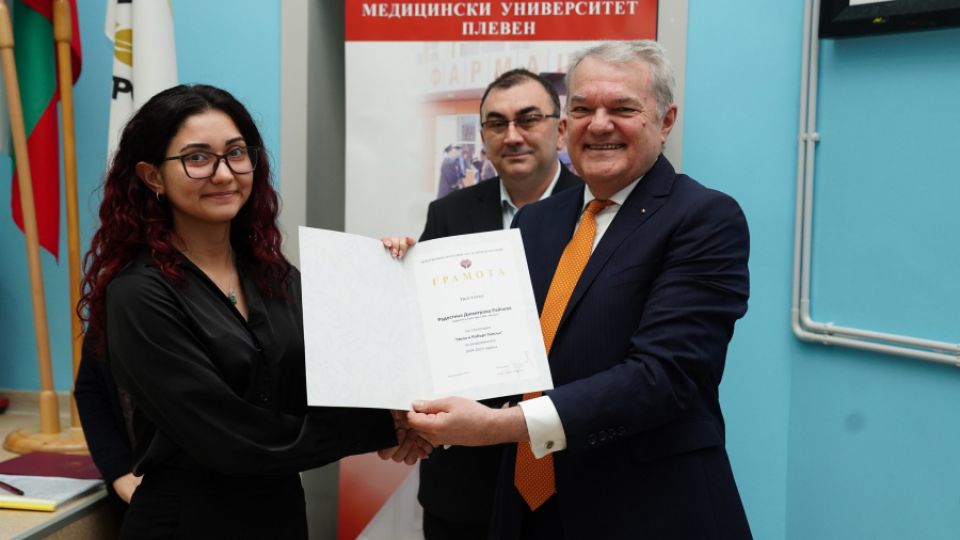 Румен Петков