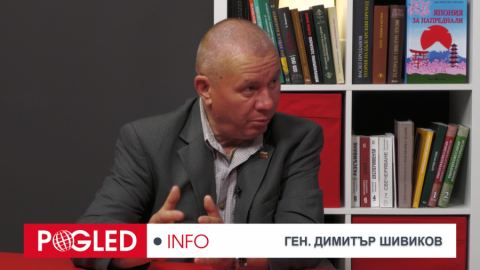 Ген. Димитър Шивиков: Западът опитва да измами Русия с примирие вместо мир