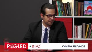 Симеон Миланов: Геополитическите размествания в света са шанс за спасение на България Симеон Миланов, геополитически размествания, шанс, България