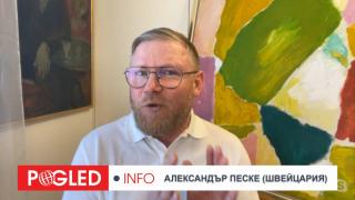 Александър Песке: Тръмп ще спечели търговската война с ЕС! Голяма гореща война няма да има! Александър Песке, Тръмп,печели, търговската война, Евросъюз, голяма гореща война, няма да има!