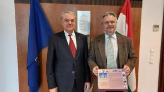 Румен Петков, посланик, Унгария, нелегалния хазарт, председателство, Дунавската стратегия