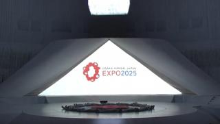 Осака, ЕКСПО 2025