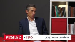 Доц. Григор Сарийски: Правят се опити за вдигане на мораториума за добив на шистов газ в България Григор Сарийски, опити, вдигане, мораториум, добив, шистов газ, България