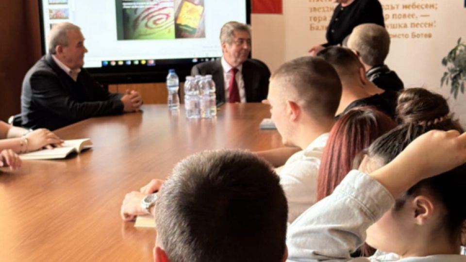 Георги Първанов