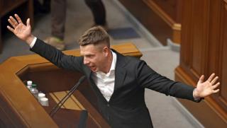 Радата, бясна, Гончаренко, Зеленски