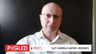 Д-р Саймън Ципис: Тръмп не може да притисне Лондон, това е по силите само на БРИКС, ако е единен Саймън Ципис, Тръмп, притисне, Лондон, БРИКС