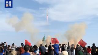 Изстрелян, космически кораб, Шънджоу-20