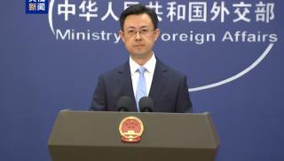 МВнР, Китай, Европа, изменение, климат, зелено нисковъглеродно развитие