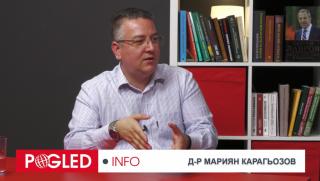  Мариян Карагьозов, обществени проблеми, митинги, Турция 