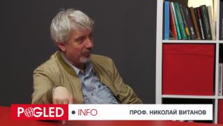 Николай Витанов, Тръмп, преговаря, Русия, проблем, Дълбоката държава