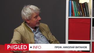 Николай Витанов, победителите, отбележат, 9 май, Москва, загубилите, Киев
