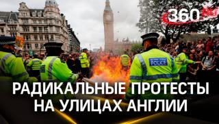 Предпочитат, Европа, да гори, Западен експерт, Великобритания, поражение, Русия