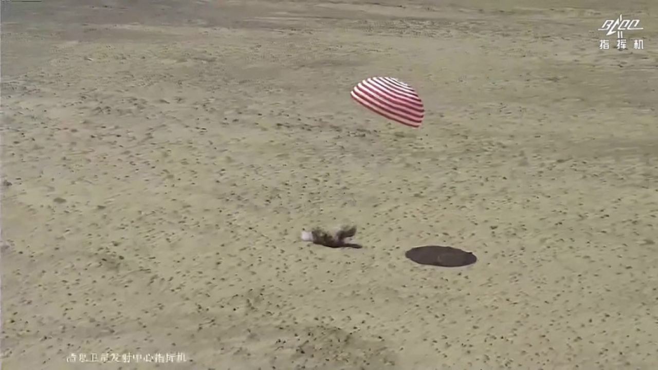 Космическият кораб „Шънджоу-19“ се завърна успешно на Земята