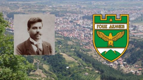 Възвръщане на творческия дух на България