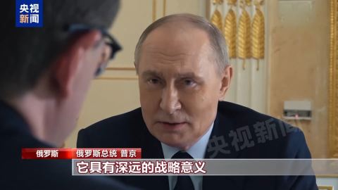 Владимир Путин: Руско-китайските отношения укрепват стабилността в света