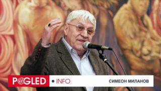 Андрей Пантев, угнетена Европа, вяра, Червената войска