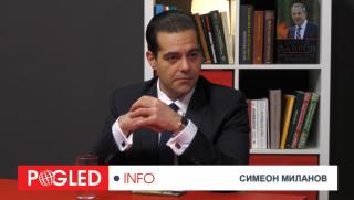  Симеон Миланов, Тръмп, Украйна, Ев </div>

</article>
<style>
.youtube{
  width:100%;height:500px;
}
@media only screen and (max-width: 600px) {
.youtube {
    height:250px;
  }
}
</style>
<div style=