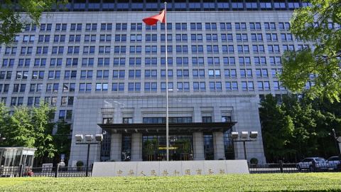 Китайското Търговско министерство даде детайли относно срещата на китайския вицепремиер с представители на САЩ по търговски въпроси