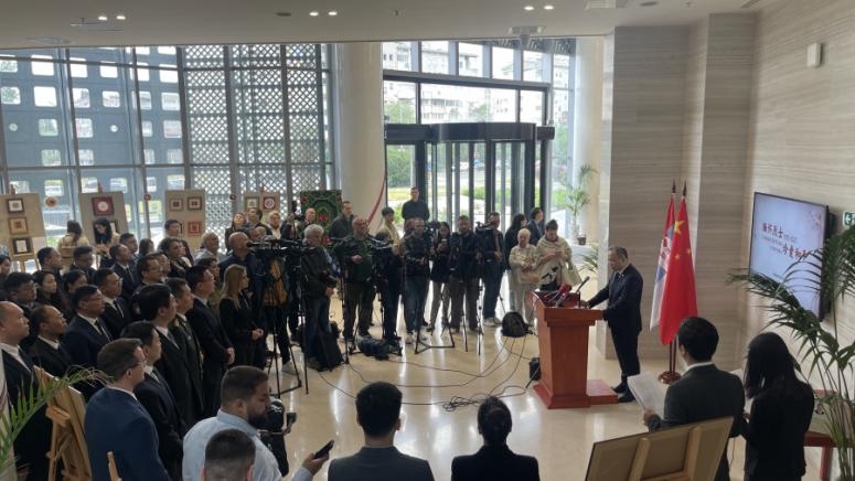 Сърбия, 26-ата годишнина, бомбардировка, китайско посолство, Югославия