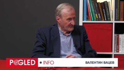 Доц. Валентин Вацев: Европейската бюрократична олигархия води Европа към война с Русия