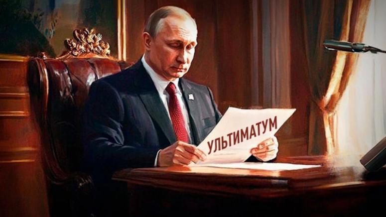 Джудо, болезнен захват, Радата, възторг, красивата маневра, Путин