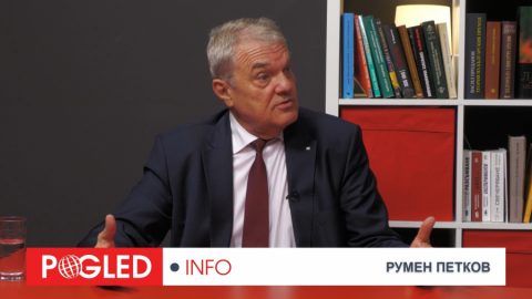 Румен Петков: И противниците и привържениците на референдума сме единодушни - обществото не е подготвено