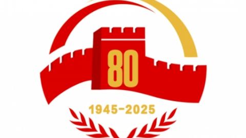 Правителствената пресслужба представи логото на честванията за 80-годишнината на победата в Антияпонската и Втората световна война