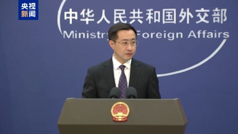 МВнР: Допълнителните мита от САЩ заради проблема с фентанила пречат сериозно на диалога и сътрудничество в борбата срещу наркотиците