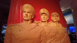 Из Китай с Павел, Военен музей, Пекин